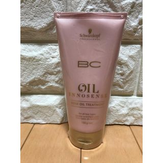 シュワルツコフ(Schwarzkopf)の【ryo様専用】ＢＣオイル ローズトリートメント(トリートメント)