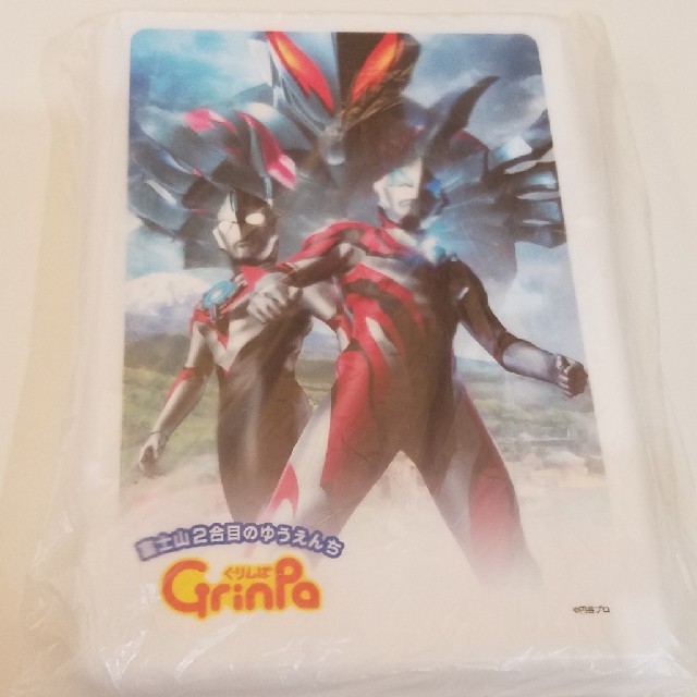 ウルトラマン　ランチボックス エンタメ/ホビーのおもちゃ/ぬいぐるみ(キャラクターグッズ)の商品写真