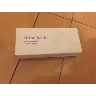 shimaboshi  beauty essence シマボシ Wエッセンス(美容液)