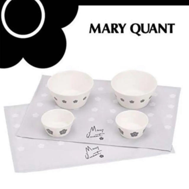 MARY QUANT(マリークワント)の【新品未開封】マリークワント ランチョンマット ４枚セット インテリア/住まい/日用品のキッチン/食器(テーブル用品)の商品写真