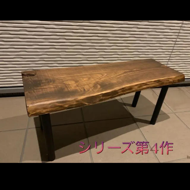 ヒノキのハンドメイドローテーブルNo.4