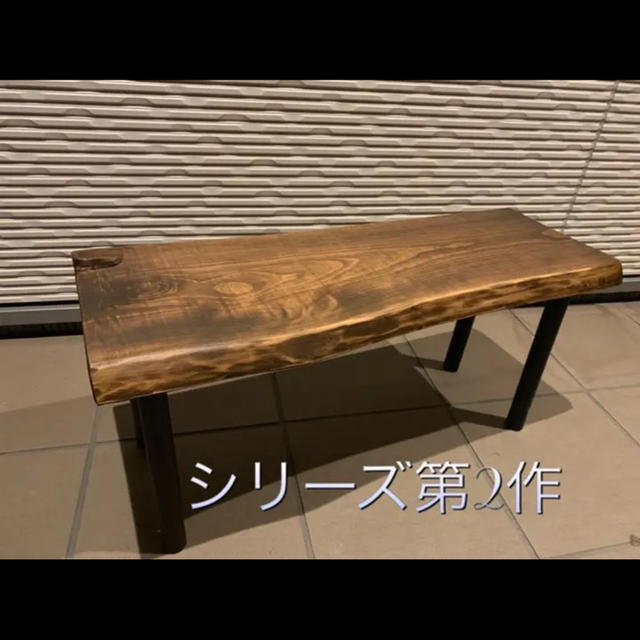 ヒノキのハンドメイドローテーブルNo.2