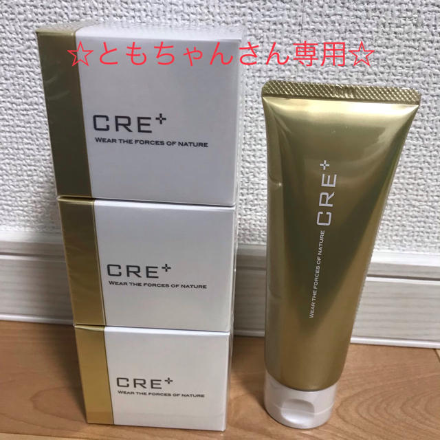 CRE＋ ミネラルKSイオンゲル 50g