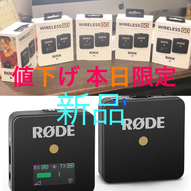 割引購入 Rode wirelessGO 無線マイク【新品】 ミラーレス一眼