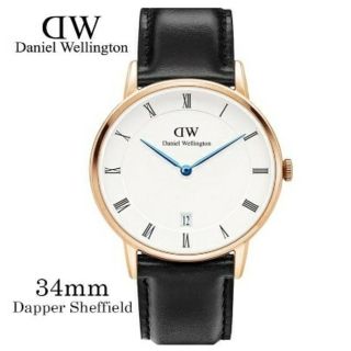 ダニエルウェリントン(Daniel Wellington)の本数限定超特価♪ ダニエル ウェリントンダッパーシェフィールド 34㎜(腕時計)