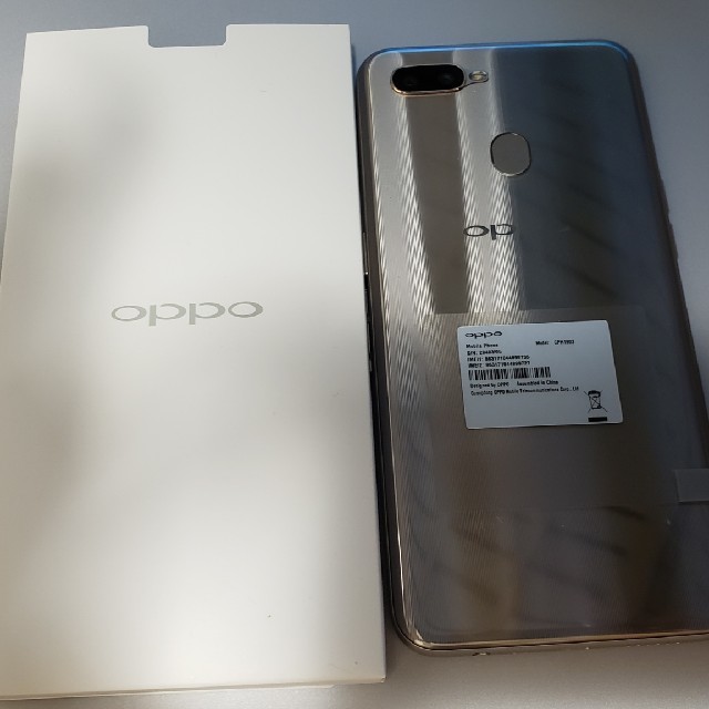 スマートフォン本体OPPO AX7