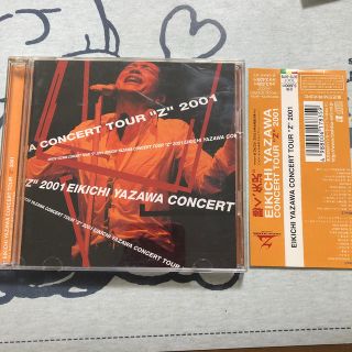 EIKICHI YAZAWA CONCERT TOUR “Z” 2001(ポップス/ロック(邦楽))