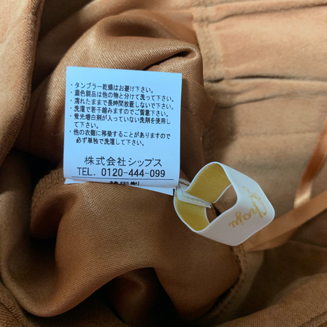 Khaju(カージュ)のKhaju ひざ下スカート レディースのスカート(ひざ丈スカート)の商品写真