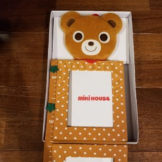 ミキハウス(mikihouse)のミキハウス　身長計(フォトフレーム)