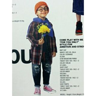 デニムダンガリー(DENIM DUNGAREE)のデニムアンドダンガリー130デニムレイヤードジャケットコート　スウェットパーカー(ジャケット/上着)