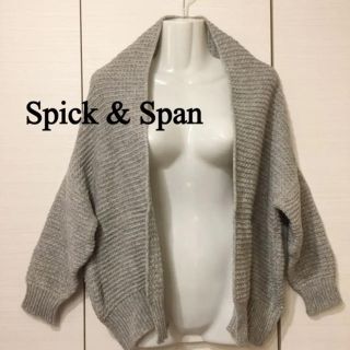 スピックアンドスパン(Spick & Span)のちえ様　ご専用　ウール100% カーディガン IENA  SHIPS  好きに(カーディガン)