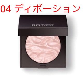 ローラメルシエ(laura mercier)のローラメルシエ フェイスイルミネーター#ディボーション新品(フェイスカラー)