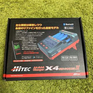 ハイテック(HI-TEC)の【bigawven様用】Hitec X4advancedII(ホビーラジコン)