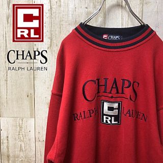 チャップス(CHAPS)の【激レア】CHAPS RALPH LAUREN デカロゴ スウェット トレーナー(スウェット)