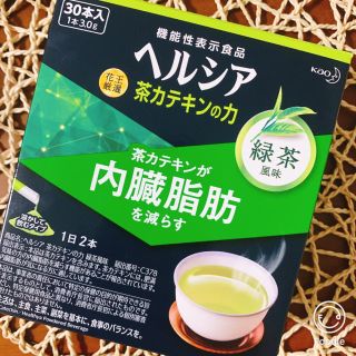 カオウ(花王)のヘルシア 茶カテキンの力 緑茶風味(健康茶)