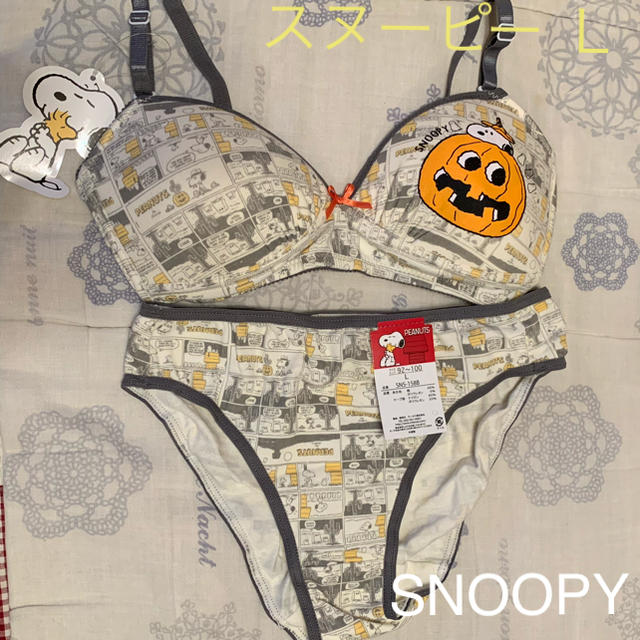 Snoopy スヌーピー 下着セット Lの通販 By ゆう S Shop スヌーピーならラクマ