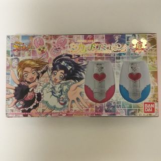 ふたりはプリキュア カードコミューン 15th anniversary (その他)