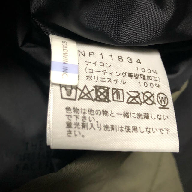 The North  Face Mountain Light Jacket S 2