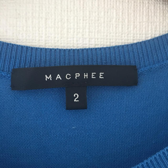 MACPHEE(マカフィー)のトゥモローランド MACPHEE マカフィー カーディガン  ブルー 青 レディースのトップス(カーディガン)の商品写真