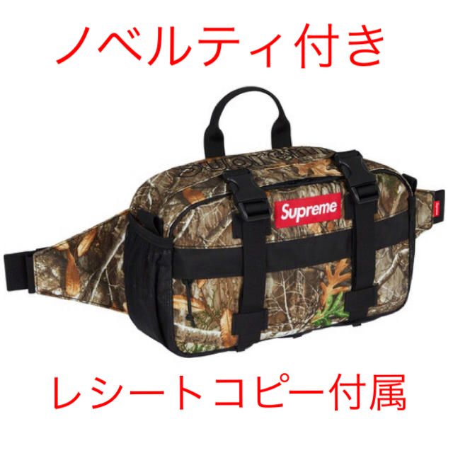 Supreme(シュプリーム)のSupreme Waist Bag Camo ウエストバッグ カモ メンズのバッグ(ボディーバッグ)の商品写真