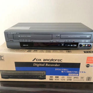 VHS/DVD一体型レコーダーDXアンテナDXR-160V  未使用  希少レア(DVDプレーヤー)