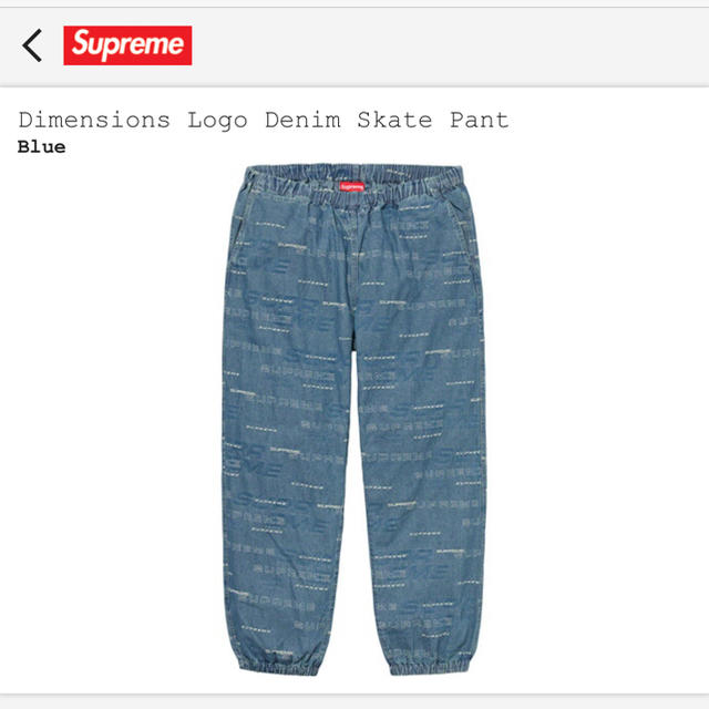 supreme dimensions denim skate pant s