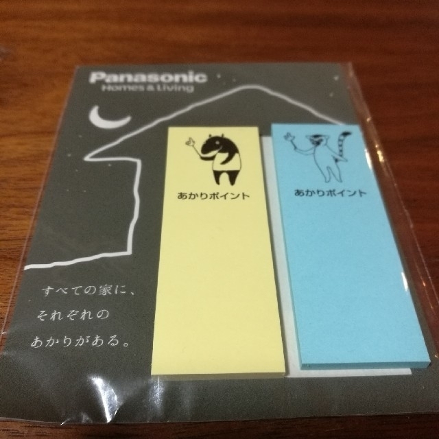 Panasonic(パナソニック)のこてつ様専用　一級建築士関連商品とその他付箋紙 インテリア/住まい/日用品の文房具(ノート/メモ帳/ふせん)の商品写真