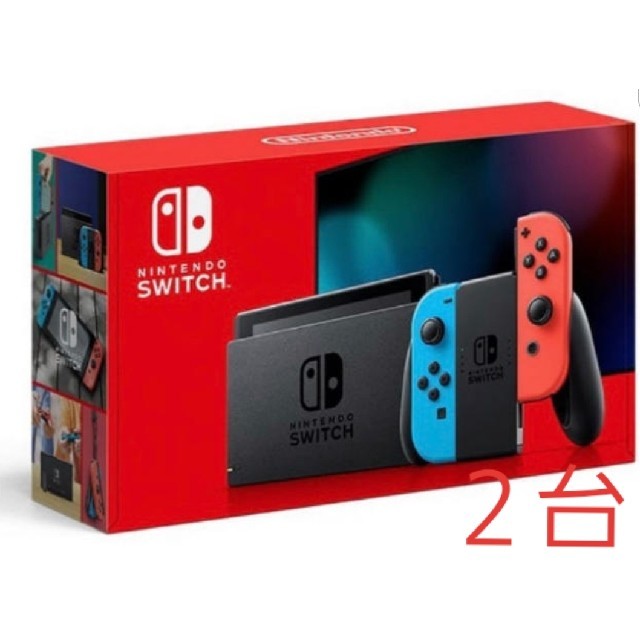 Nintendo Switch ニンテンドースイッチ 新型