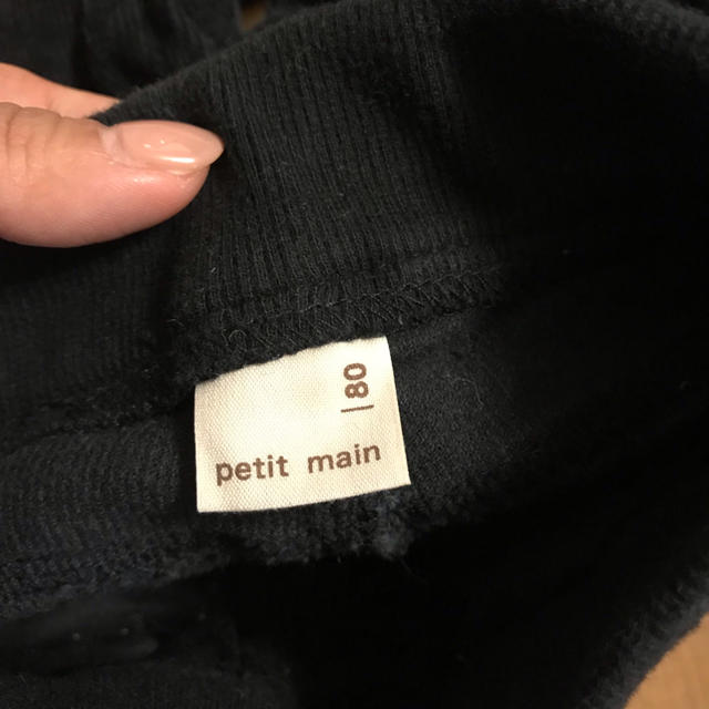 petit main(プティマイン)のプティマイン コーデュロイパンツ 黒 80 キッズ/ベビー/マタニティのベビー服(~85cm)(パンツ)の商品写真