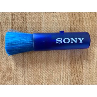 ソニー(SONY)のSONY☆カラフルクリーナー(日用品/生活雑貨)