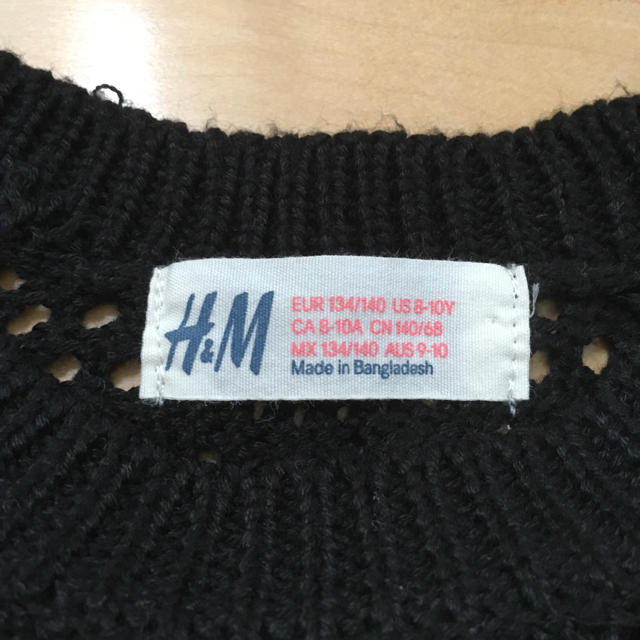 H&M(エイチアンドエム)のH&Mニットチェニック140 キッズ/ベビー/マタニティのキッズ服女の子用(90cm~)(ニット)の商品写真