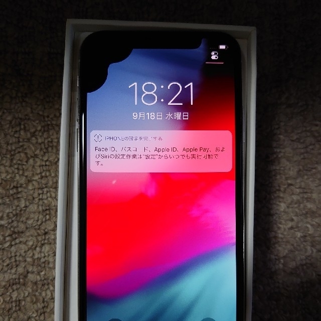 iPhonex 本体のみスマートフォン/携帯電話