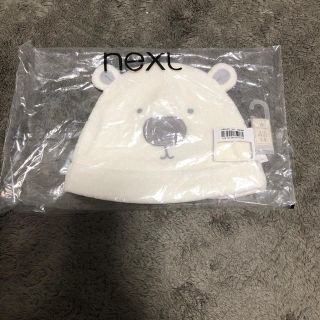 ネクスト(NEXT)のNEXTBABY♡帽子♡新品(帽子)