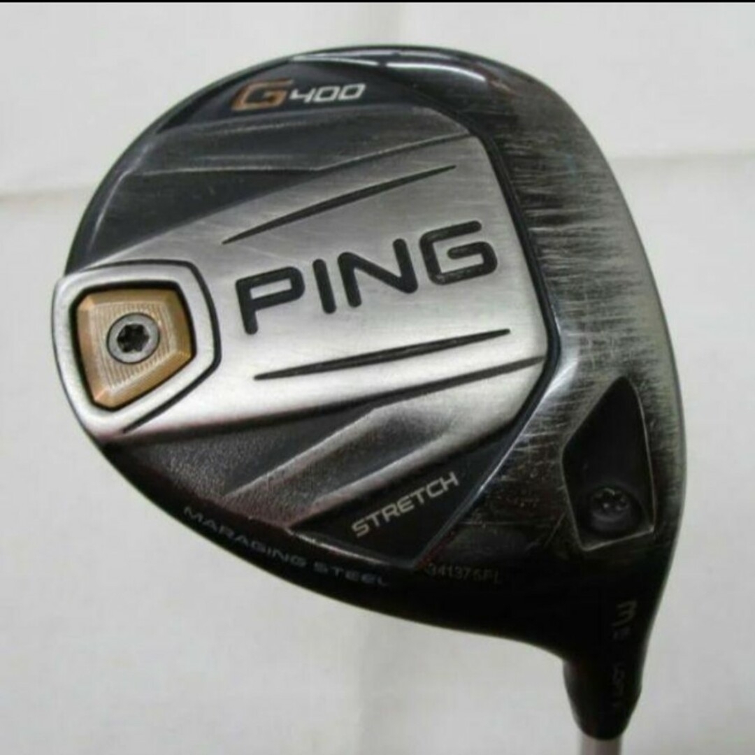 PING  G400 FW7番用純正特注シャフト