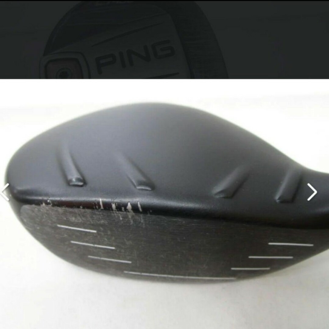 PING  G400 FW7番用純正特注シャフト