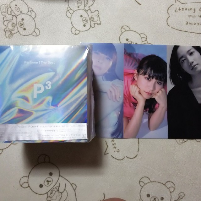 Perfume The Best ”P Cubed” (完全生産限定盤 3CD＋