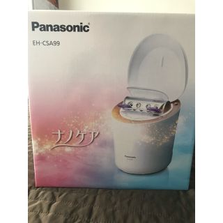 パナソニック(Panasonic)のPanasonic EH-CSA99-P(フェイスケア/美顔器)