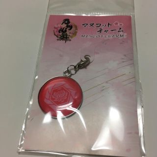 刀剣乱舞STORE とうらぶストア  マスコットチャーム 亀甲貞宗(キャラクターグッズ)