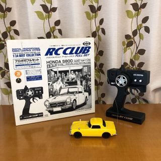 RC CLUB　ホンダS800　ハードトップタイプ