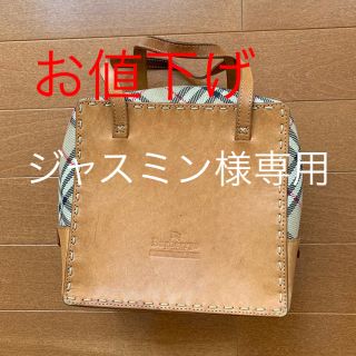 バーバリーブルーレーベル(BURBERRY BLUE LABEL)のBurberry BlueLABEL ハンドバッグ(ハンドバッグ)