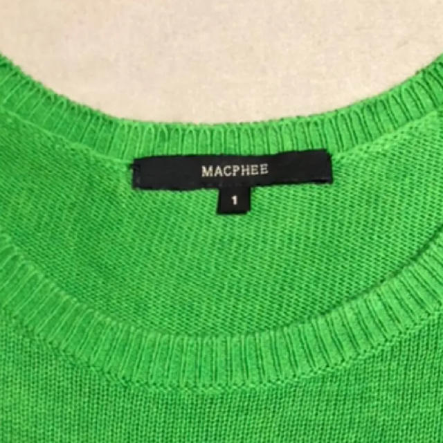 MACPHEE(マカフィー)のMACPHEE  マカフィー   ニット レディースのトップス(ニット/セーター)の商品写真