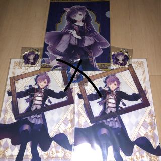 diabolik lovers くじ カナト 6点セット バラ売り可(その他)