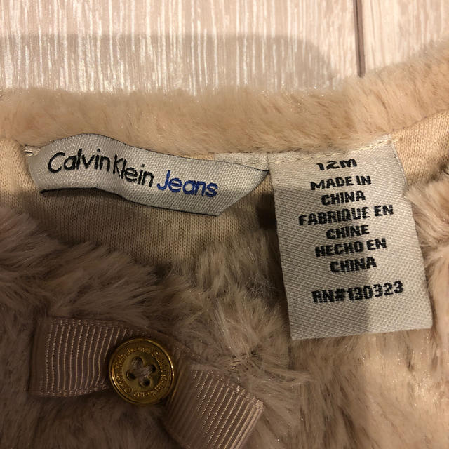 Calvin Klein(カルバンクライン)のCalvin Klein ファーベスト  キッズ/ベビー/マタニティのベビー服(~85cm)(カーディガン/ボレロ)の商品写真