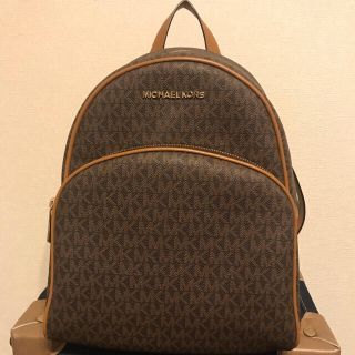 マイケルコース(Michael Kors)のMICHEAL KORS リュック(リュック/バックパック)