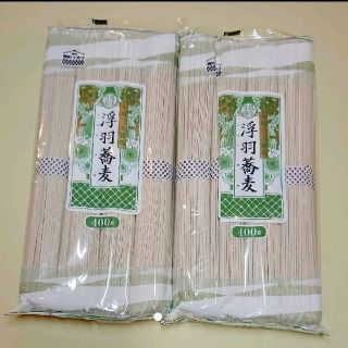 九州三大麺処 福岡 浮羽蕎麦
8人前 (4輪入り2袋)(麺類)