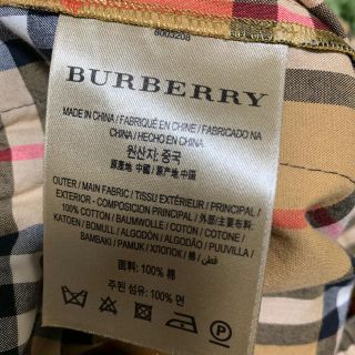 BURBERRY   BURBERRY ワイドパンツの通販 by しんしん's shop