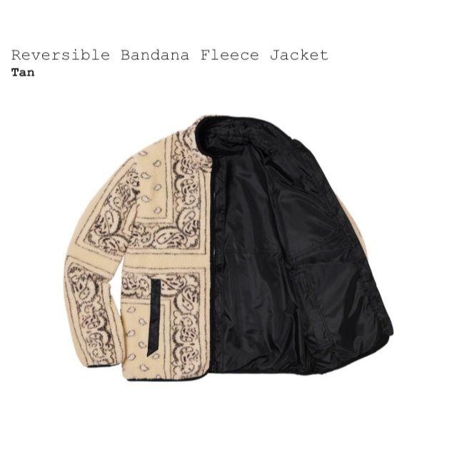 Supreme Reversible Bandana Fleece Jacket 1