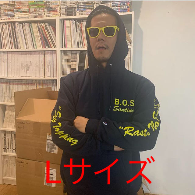 Supreme(シュプリーム)のboys of summer santino hoodie メンズのトップス(パーカー)の商品写真