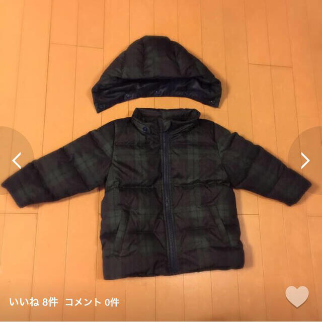 MUJI (無印良品)(ムジルシリョウヒン)のnanami様 専用ページ キッズ/ベビー/マタニティのキッズ服男の子用(90cm~)(ジャケット/上着)の商品写真