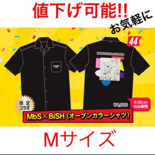 Bish Ｔシャツ モンバス限定(アイドルグッズ)